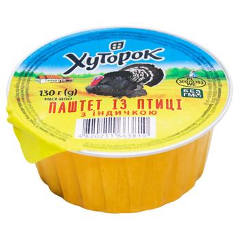 Khutorok Poultry Pate with Turkey 130g - buy, prices for Vostorg - photo 3