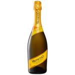 Вино ігристе Mionetto Valdobbiadene Prosecco Superiore DOCG біле екстрасухе 0,75 л