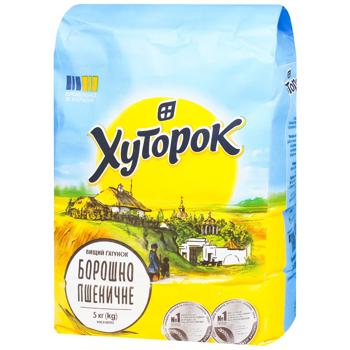 Мука Хуторок пшеничная высший сорт 5кг - купить, цены на КОСМОС - фото 4