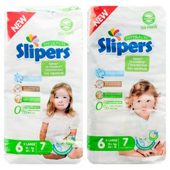 Slipers S-206 Large 6 Diapers 15+kg 7pcs - buy, prices for COSMOS - photo 1