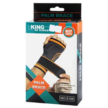 Sports Arm Bandage 5106-25855 - buy, prices for COSMOS - photo 1