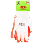 Orange and White Garden Gloves