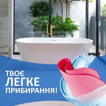 Серветка побутова Фрекен Бок Для кухні та ванної кімнати мікрофібра 18х20см 3шт - купити, ціни на - фото 3