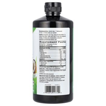 Nature's Way MCT Oil Coconut 887ml - buy, prices for - photo 3