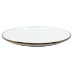 Тарелка Зед 19см белый