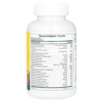 Nature's Plus Source of Life Men Iron-Free Multivitamins and Minerals 120 tablets - buy, prices for Biotus - photo 2