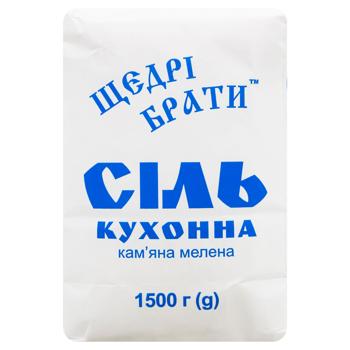 Shchedri Braty Stone Salt 1.5kg - buy, prices for ULTRAMARKET - photo 2