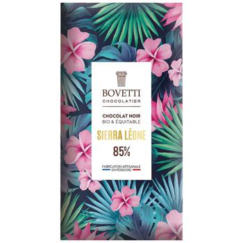 Bovetti Sierra Leone Organic Dark Chocolate 85% 80g