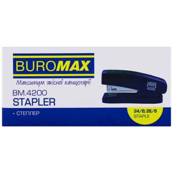 Степлер Buromax BM.4200-01 пластиковий до 20 аркушів - купити, ціни на - фото 3