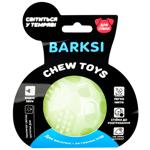Іграшка для собак Barksi Chew Люмінесцентний м'яч з пищалкою 7,5см