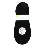 Auchan Soft Black Women's Foot Covers with Silicone