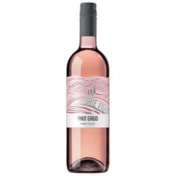 Corte Vigna Pinot Grigio Dry Rose Wine 11% 0.75l