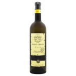 Вино Casa Veche Pinot Gris біле сухе 10-12% 0,75л