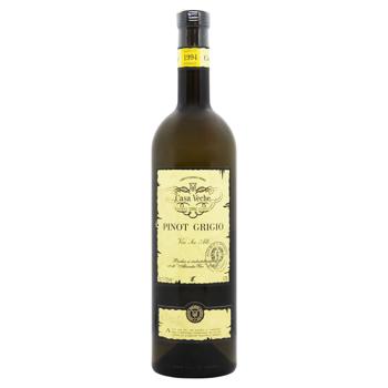 Casa Veche Pinot Gris White Dry Wine 10-12% 0.75l - buy, prices for Torba - photo 1