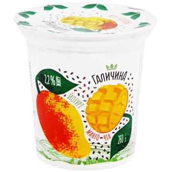 Halychyna Mango-Chia Yogurt 2.2% 260g - buy, prices for COSMOS - photo 1
