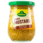 Гірчиця Kuhne зерниста 255г