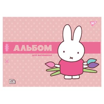 Yes Miffy Perforated Watercolor Notebook А4 20 sheets - buy, prices for - photo 5