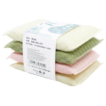 Delicate Sponge Scraper 4pcs 12*8,5cm - buy, prices for COSMOS - photo 3