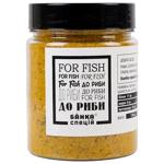 Суміш спецій Банка Спецій До риби 130г