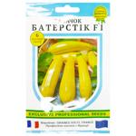 Rich Harvest Zucchini Butterstick Seeds F1 5pcs