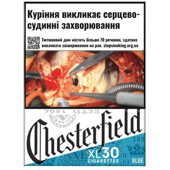 Цигарки Chesterfield Blue XL 30шт - купити, ціни на NOVUS - фото 1