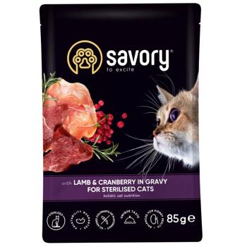 Food Savory 1870g - buy, prices for MasterZoo - photo 2