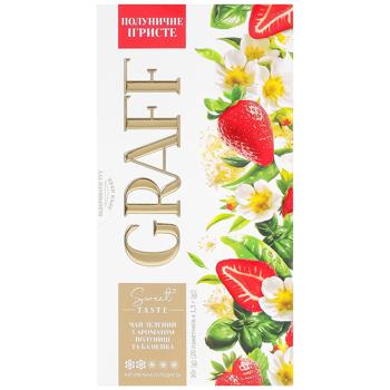 Чай зелений Graff Sparkling Strawberry з ароматом полуниці та базиліка 1,5г*20шт - купити, ціни на Ідеал - фото 2