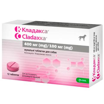 Таблетки для собак KRKA Cladaxxa 400/100 мг 10 шт - купить, цены на MasterZoo - фото 1