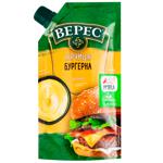 Veres Burger Mild Mustard 120g