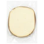 Starokozachyi Syr Processed Smoked Sausage Cheese