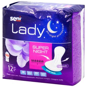 Прокладки урологические Seni Lady Super Night 12шт - купить, цены на - фото 2