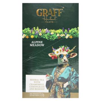 Graff Alpine Meadow Herbal Tea 2.5g*15pcs - buy, prices for Ideal - photo 2