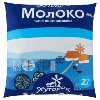 Khutork Pasteurised Milk 2.6% 450g - buy, prices for Chudo Market - photo 1