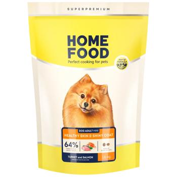 Home Food Dry Food with Turkey and Salmon for Healthy Skin and Coat of Adult Dogs of Small Breeds 1.6kg - buy, prices for MasterZoo - photo 6