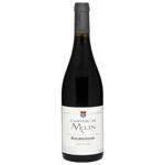 Вино Chateau de Melin Bourgogne червоне сухе 12,5% 0,75л