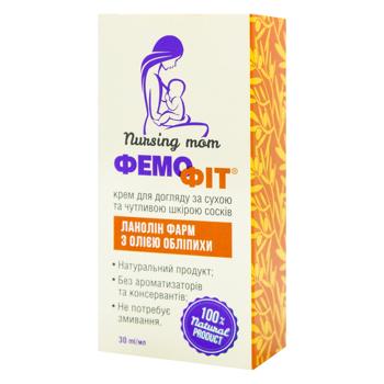 FemoFit Lanolin Pharm Cream for Nipples with Sea Buckthorn Oil 30ml - buy, prices for MegaMarket - photo 1