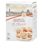 Печенье Masini Amaretti с миндалем 150г