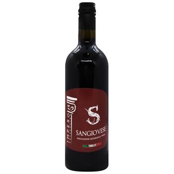 Вино Sangiovese IGT Rubicone червоне сухе 12,5% 1,5л - купити, ціни на - фото 1