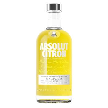 Absolut Citron Vodka 40% 0.7l - buy, prices for Chudo Market - photo 1