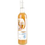 Сироп Aro со вкусом Ирландский крем 0,7л