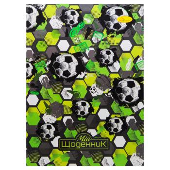 Apelsin Super Hard Cover Diary in assortment - buy, prices for - photo 4