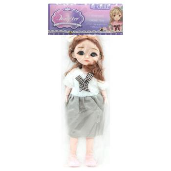Doll 1348-37 - buy, prices for Chudo Market - photo 1