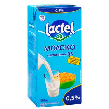 Lactel UHT Milk with Vitamin D3 0.5% 950g - buy, prices for COSMOS - photo 3