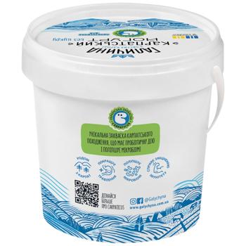 Galychyna Carpathian Sugar-Free Yogurt 3% 1kg - buy, prices for Ideal - photo 1