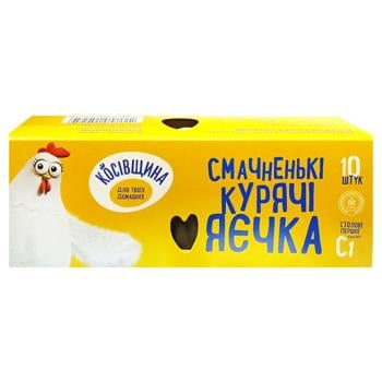 Яйца куриные Косівщина С1 10шт - купить, цены на Чудо Маркет - фото 1