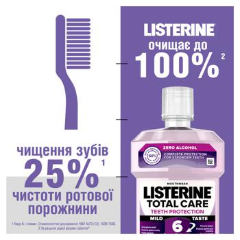 Ополаскиватель для ротовой полости Listerine Total Care 500мл - купить, цены на METRO - фото 6