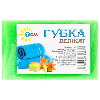 ТСМ Sponge Delicate - buy, prices for Vostorg - photo 5