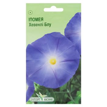 Elitsortnasinnia Havenly Blue Morning Glory Seeds 1g