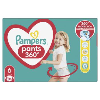 Підгузки-трусики Pampers Pants розмір 6 Extra Large 15+кг 84шт - купити, ціни на METRO - фото 2