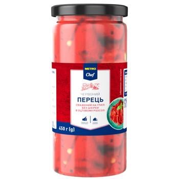 Metro Chef Grilled Red Peppers without Peel in Vinegar Brine 450g - buy, prices for METRO - photo 1